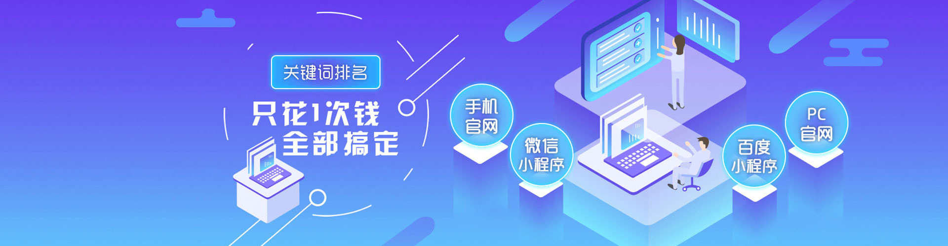 大雅渠道开户返点