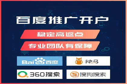 百度SEO推广公司案例解析：实战优化技巧全解读