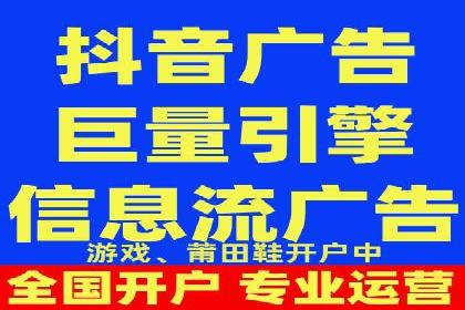 百度关键词优化策略：案例教学提升网站曝光度
