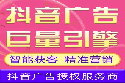 谷歌竞价广告的投放效果评估及某公司实践